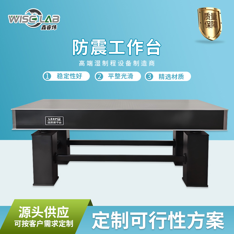 连云港通风柜