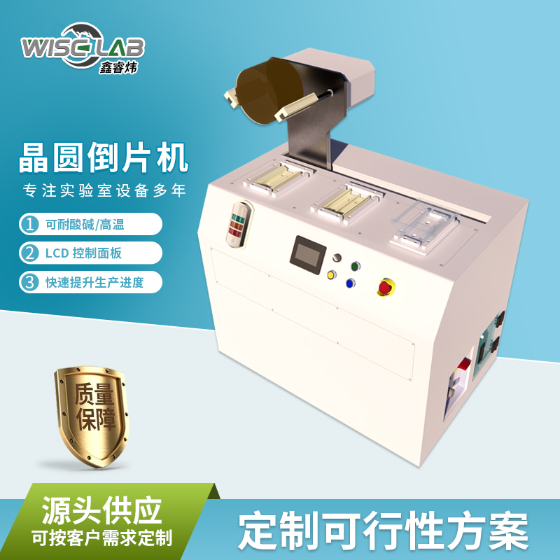 连云港涂胶显影